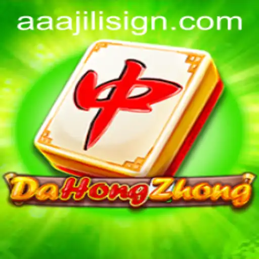 Discovering DaHongZhong: A Dive into the Game Mechanics and Culture